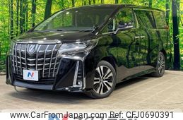 toyota alphard 2022 -TOYOTA--Alphard 3BA-AGH30W--AGH30-0443798---TOYOTA--Alphard 3BA-AGH30W--AGH30-0443798-