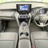 toyota harrier 2022 -TOYOTA--Harrier 6BA-MXUA80--MXUA80-0071120---TOYOTA--Harrier 6BA-MXUA80--MXUA80-0071120- image 2