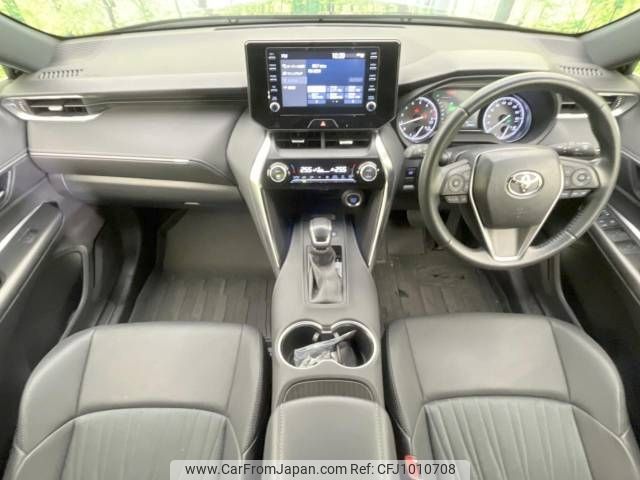 toyota harrier 2022 -TOYOTA--Harrier 6BA-MXUA80--MXUA80-0071120---TOYOTA--Harrier 6BA-MXUA80--MXUA80-0071120- image 2