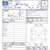 suzuki jimny 1996 CFJ1827536 image 3