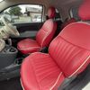 fiat 500 2017 -FIAT--Fiat 500 ABA-31212--ZFA3120000J744767---FIAT--Fiat 500 ABA-31212--ZFA3120000J744767- image 12