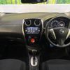 nissan note 2016 -NISSAN--Note DBA-E12--E12-480292---NISSAN--Note DBA-E12--E12-480292- image 2