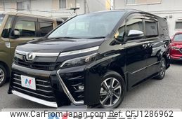 toyota voxy 2020 -TOYOTA--Voxy DBA-ZRR80W--ZRR80-0610119---TOYOTA--Voxy DBA-ZRR80W--ZRR80-0610119-