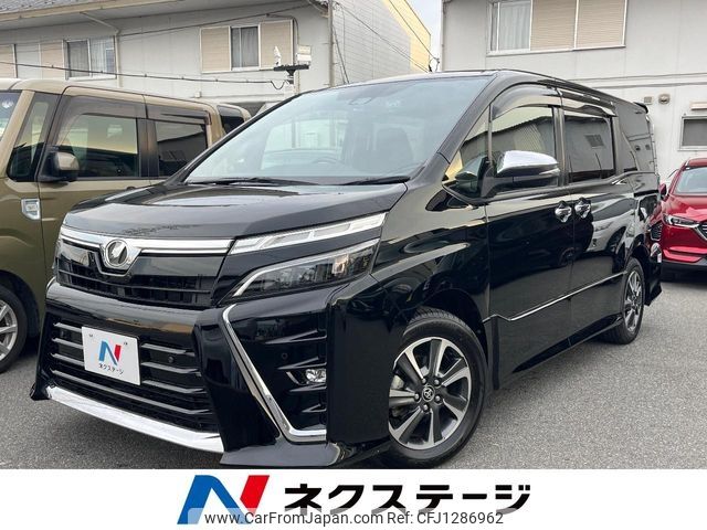 toyota voxy 2020 -TOYOTA--Voxy DBA-ZRR80W--ZRR80-0610119---TOYOTA--Voxy DBA-ZRR80W--ZRR80-0610119- image 1