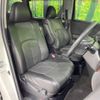 toyota alphard 2014 -TOYOTA--Alphard DBA-ANH20W--ANH20-8312086---TOYOTA--Alphard DBA-ANH20W--ANH20-8312086- image 9