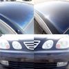 toyota aristo 1998 -TOYOTA--Aristo E-JZS160--JZS160-0043190---TOYOTA--Aristo E-JZS160--JZS160-0043190- image 16