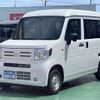 honda n-van 2024 GOO_JP_700060017330240613015 image 5