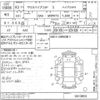 toyota yaris 2021 -TOYOTA--Yaris MXPH15-0013853---TOYOTA--Yaris MXPH15-0013853- image 3