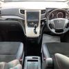 toyota vellfire 2014 -TOYOTA--Vellfire DBA-ANH20W--ANH20-8328518---TOYOTA--Vellfire DBA-ANH20W--ANH20-8328518- image 21