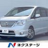 nissan serena 2014 quick_quick_HFC26_HFC26-235309 image 1