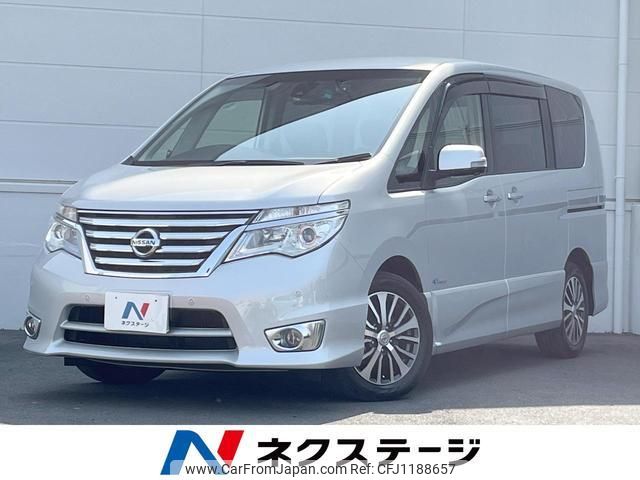 nissan serena 2014 quick_quick_HFC26_HFC26-235309 image 1