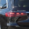 mercedes-benz gls-class 2024 quick_quick_167933_W1N1679332B161776 image 4