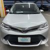 toyota corolla-fielder 2016 AF-NRE161-8023923 image 2