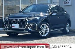 audi q5 2024 CFJ1856004