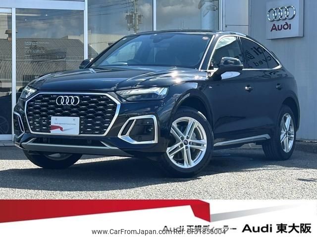 audi q5 2024 CFJ1856004 image 1