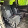 toyota vellfire 2015 -TOYOTA--Vellfire DBA-AGH30W--AGH30-0047836---TOYOTA--Vellfire DBA-AGH30W--AGH30-0047836- image 10