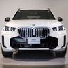 bmw x5 2025 CFJ1679980 image 2