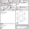 toyota regiusace-van 2020 quick_quick_QDF-GDH206V_GDH206-1036309 image 5