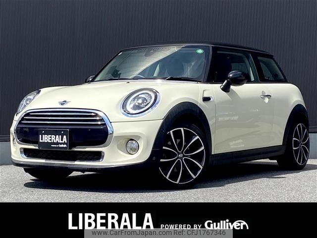 mini mini-others 2018 CFJ1767346 image 1