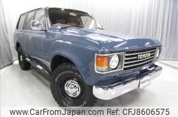 toyota-land-cruiser-80-1995-31287-car_47b01de9-0238-4b64-b724-f5da630aa7d7