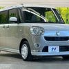 daihatsu move-canbus 2020 CFJ1512970 image 16