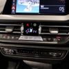 bmw 1-series 2024 CFJ1708525 image 15