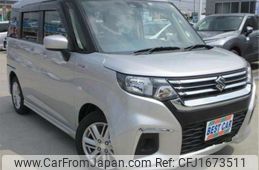suzuki solio 2022 CFJ1673511