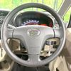 daihatsu move 2015 -DAIHATSU--Move DBA-LA100S--LA100S-0300510---DAIHATSU--Move DBA-LA100S--LA100S-0300510- image 12