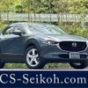 mazda cx-3 2020 -MAZDA 【大分 330】--CX-30 3DA-DM8P--DM8P-104881---MAZDA 【大分 330】--CX-30 3DA-DM8P--DM8P-104881- image 1