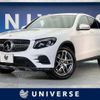 mercedes-benz glc-class 2019 CFJ1545197 image 1