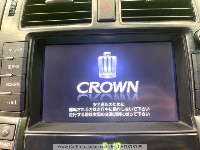 toyota crown 2011 CFJ1818109 image 2