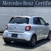 smart forfour 2017 -SMART--Smart Forfour DBA-453042--WME4530422Y122073---SMART--Smart Forfour DBA-453042--WME4530422Y122073- image 2