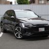 audi q8 2023 -AUDI--Audi Q8 ZAA-GEEDE--WAUZZZGE7RB018853---AUDI--Audi Q8 ZAA-GEEDE--WAUZZZGE7RB018853- image 5