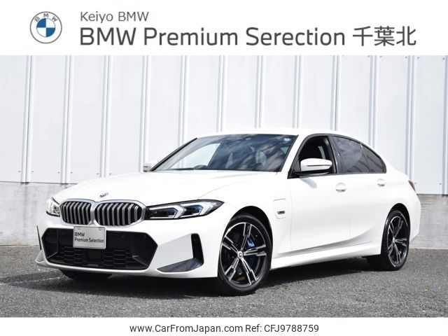 bmw 3-series 2022 -BMW--BMW 3 Series 3LA-5X20--WBA20FS0108C83325---BMW--BMW 3 Series 3LA-5X20--WBA20FS0108C83325- image 1