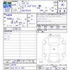 suzuki ignis 2023 -SUZUKI 【仙台 501ﾋ7852】--Ignis FF21S--400169---SUZUKI 【仙台 501ﾋ7852】--Ignis FF21S--400169- image 3