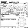 toyota prius-α 2018 -TOYOTA--Prius α ZVW41W-0075772---TOYOTA--Prius α ZVW41W-0075772- image 3