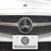 mercedes-benz c-class 2019 -MERCEDES-BENZ--Benz C Class 5AA-205077--WDD2050772R529514---MERCEDES-BENZ--Benz C Class 5AA-205077--WDD2050772R529514- image 26