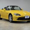 honda s2000 2000 CFJ1755975 image 14
