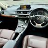lexus ct 2018 -LEXUS 【滋賀 340ﾀ112】--Lexus CT ZWA10--2334933---LEXUS 【滋賀 340ﾀ112】--Lexus CT ZWA10--2334933- image 17