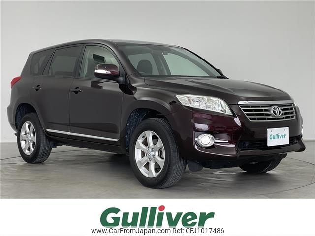 toyota vanguard 2010 -TOYOTA--Vanguard DBA-ACA38W--ACA38-5175938---TOYOTA--Vanguard DBA-ACA38W--ACA38-5175938- image 1