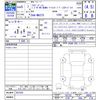 suzuki solio 2023 CFJ1565414 image 3