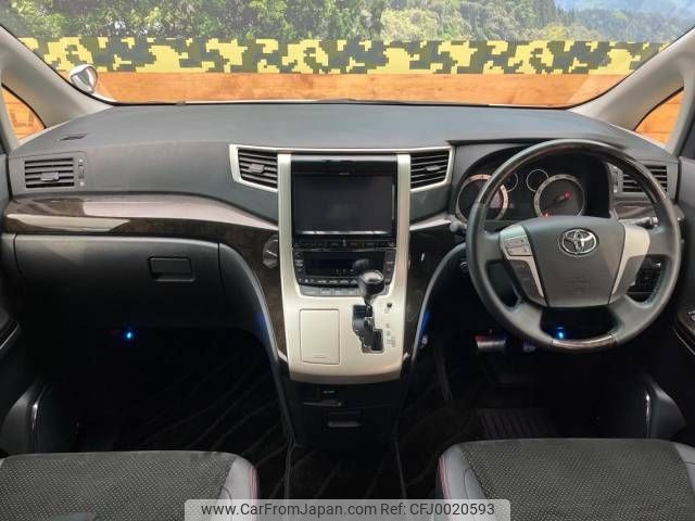 toyota vellfire 2013 -TOYOTA--Vellfire DBA-ANH25W--ANH25-8050640---TOYOTA--Vellfire DBA-ANH25W--ANH25-8050640- image 2