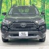 toyota rav4 2022 -TOYOTA--RAV4 6BA-MXAA54--MXAA54-5035230---TOYOTA--RAV4 6BA-MXAA54--MXAA54-5035230- image 16