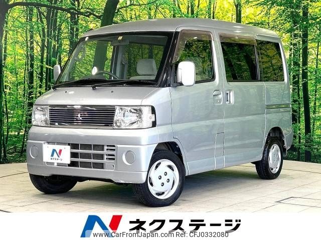 mitsubishi town-box 2007 -MITSUBISHI--Town Box CBA-U61W--U61W-1300821---MITSUBISHI--Town Box CBA-U61W--U61W-1300821- image 1