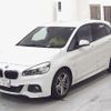 bmw 2-series 2015 -BMW 【広島 335ｿ218】--BMW 2 Series 2C20--0V375487---BMW 【広島 335ｿ218】--BMW 2 Series 2C20--0V375487- image 5