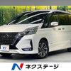 nissan serena 2020 -NISSAN--Serena DAA-GFC27--GFC27-190098---NISSAN--Serena DAA-GFC27--GFC27-190098- image 1