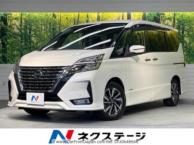 nissan serena 2020 -NISSAN--Serena DAA-GFC27--GFC27-190098---NISSAN--Serena DAA-GFC27--GFC27-190098- image 1