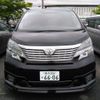 toyota vellfire 2008 -TOYOTA 【横浜 306ｿ6606】--Vellfire ANH20W-8022364---TOYOTA 【横浜 306ｿ6606】--Vellfire ANH20W-8022364- image 7
