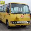 mitsubishi rosa-bus 2003 17352408 image 1