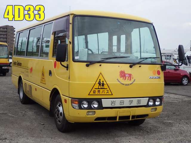 mitsubishi rosa-bus 2003 17352408 image 1